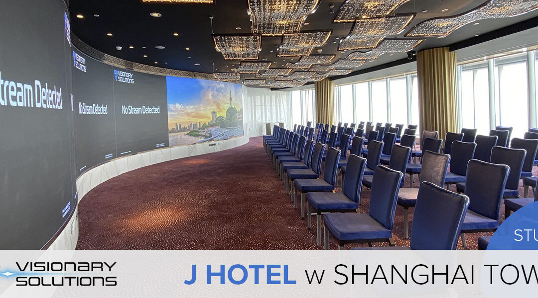 Visionary Solutions w hotelu J w Shanghai Tower